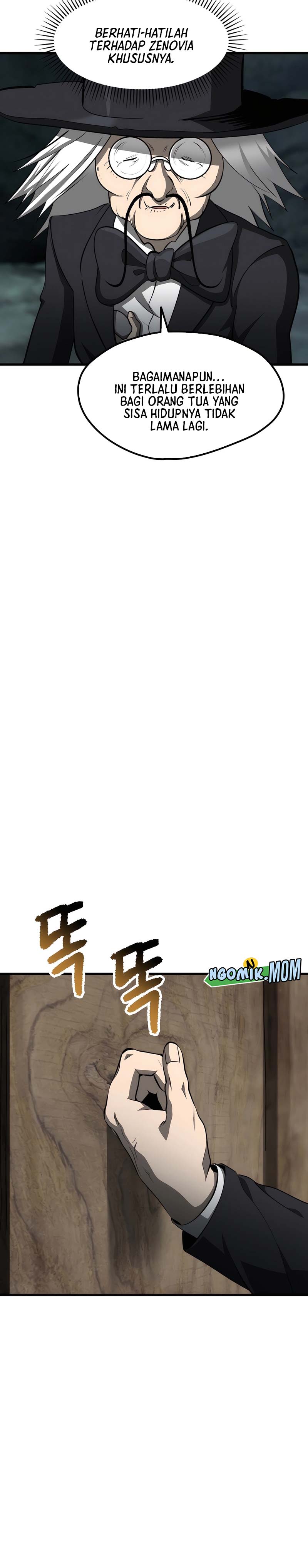 Otherworldly Sword King’s Survival Records chapter 225